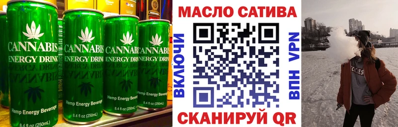 Купить где  Пугачёв  Canna-Cookies конопля 