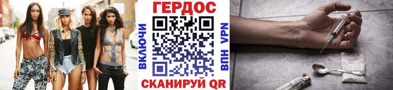 Купить  Пугачёв  ГЕРОИН белый 