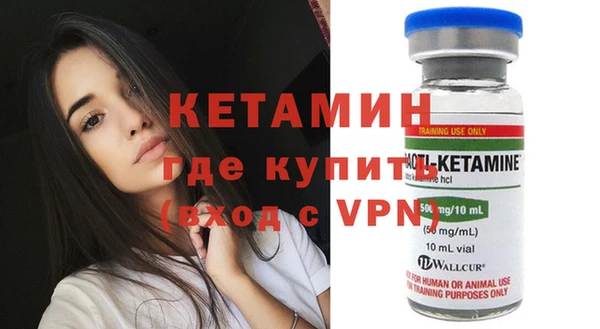 герыч Белоозёрский