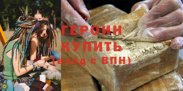 винт Беломорск