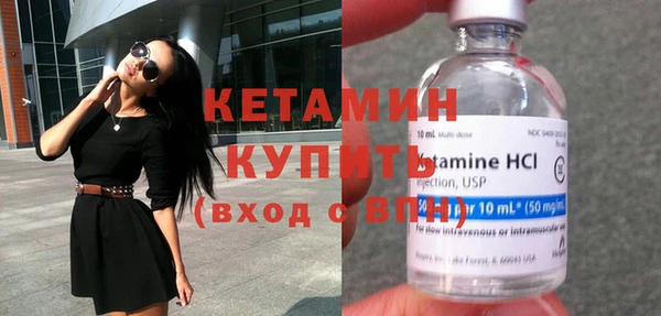 спиды Белокуриха