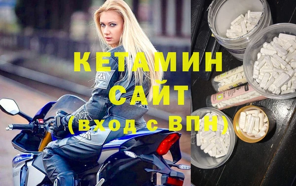 герыч Белоозёрский