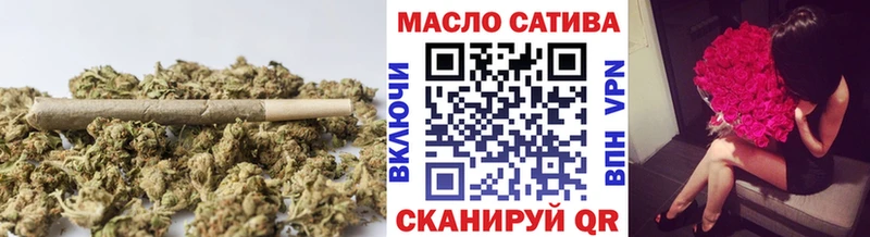 Купить где  Пугачёв  ТГК гашишное масло 